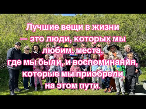 Переезд в Америку 🤩СУПЕР ПОЕЗДКА! Незабываемые Впечатления!❤️ #жизньвамерике #сша #reels #viral