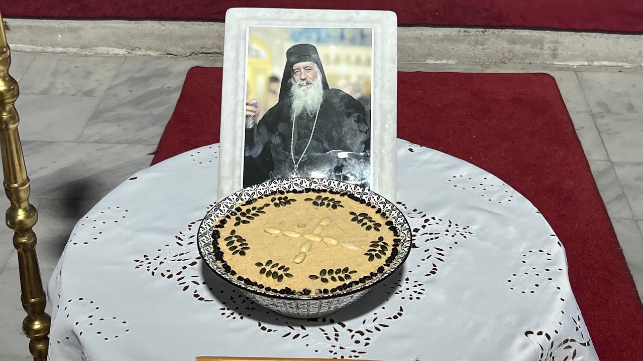 Κτητορικό Μνημόσυνο - Ι. Μονή Αρχιστρατήγου Μιχαήλ και Αγίων Ασωμάτων Ι.Α.Α.  Πολυδένδρι Αττικής  6-9-2026