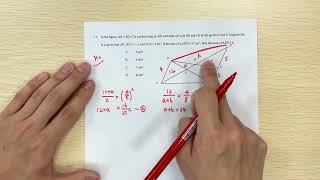 2025-2026 SLCSS S6 Mock P2 Q17 | Method 1 + 2 + 3