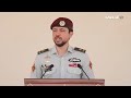 كلمة سمو ولي العهد خلال حفل تخريج الدفعة الأولى من المكلفين بخدمة العلم لعام 2026