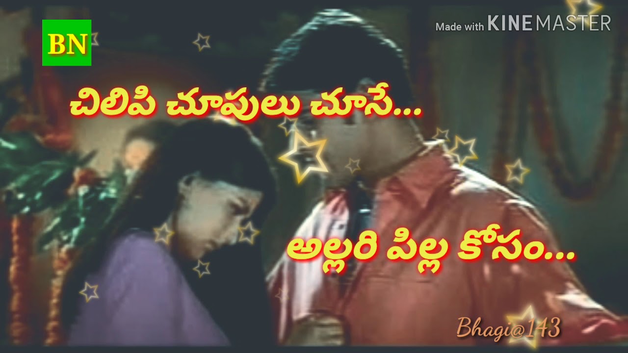 Telugu love status for whatsapp YouTube