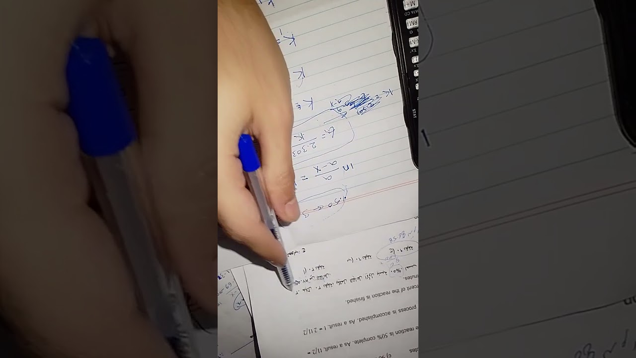 حل مثال عن المرتبة لاولى فيزياوية نظري ⬅️ مرحلة ثالثة