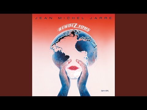 First Rendez Vous (2015 Remaster)