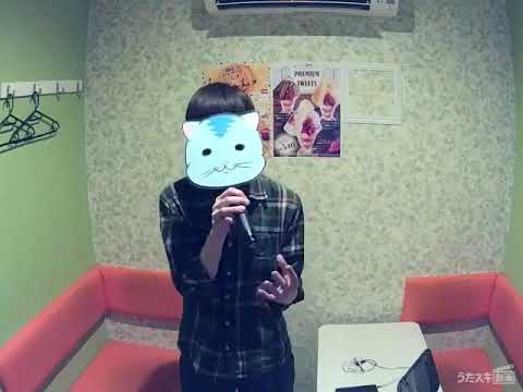 踊／Ado【うたスキ動画】(琵琶はむ)