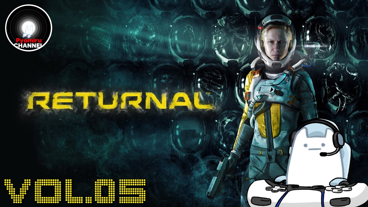 PS5『RETURNAL:リターナル』  Vol.05  -深淵をのぞいたその先は謎の惑星に墜落した瞬間を死のループにより繰り返される世界へと繋がっていた-