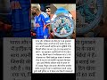 #samayranarula