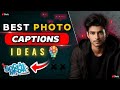 Instagram &amp; Facebook Photo Caption ideas For Boys &amp; Girl | Best Captions for Instagram post 📯 | pt-1