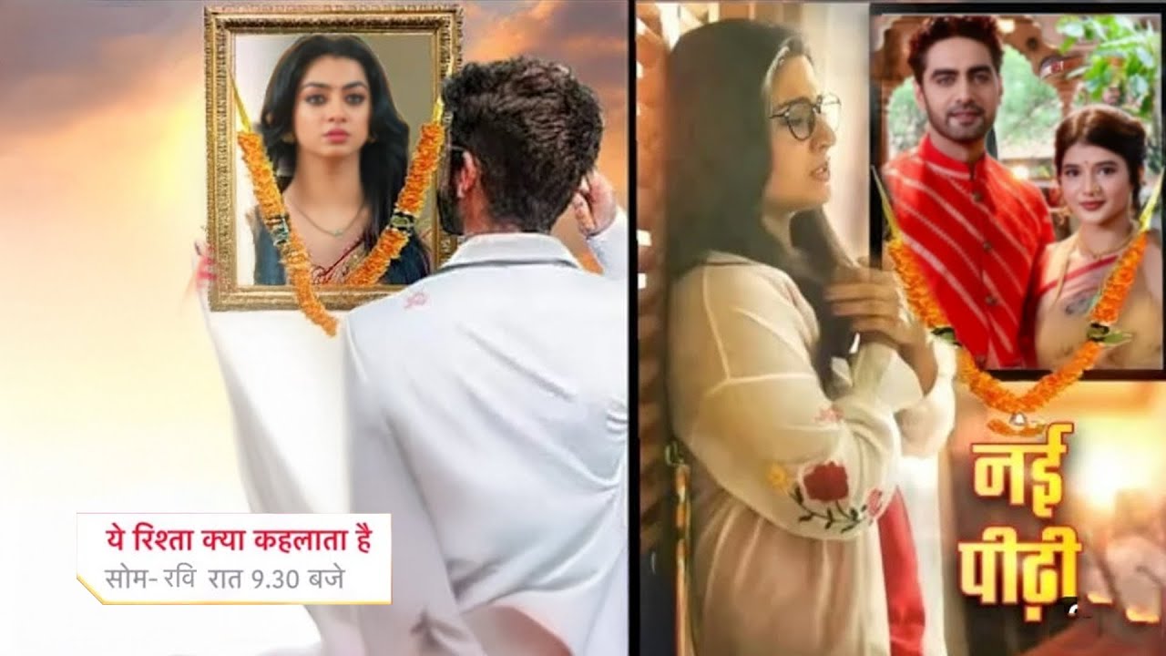 Maira & Daksh Back After Leap || YEH RISHTA KYA KEHLATA HAI || UPCOMING