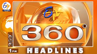 1 PM | ETV 360 | 3rd October 2023 | News Headlines | ETV Andhra Pradesh