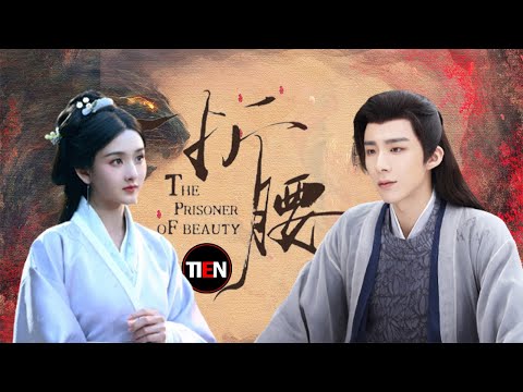 宋祖兒 劉宇寧《折腰》女千金與少主聯姻!先婚後愛劇情再次開啟 "The Prisoner Of Beauty"|Tien Channel 天天甜劇