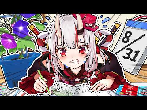 【アニメ】朝顔育成と絵日記と自由研究、24時間で全部やる