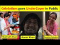 6 Bollywod Celebrities who goes Undercover in Public | aamir khan, shahrukh khan, deepika padukone