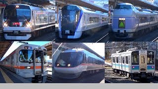 【イイ音♪】中央本線VVVFバリエーション!@塩尻駅