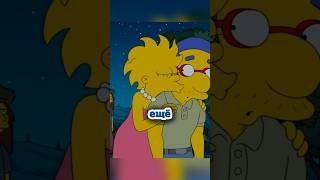 Выпускной Милхауса | Симпсоны | #симпсоны#simpsons#сериал#мультик