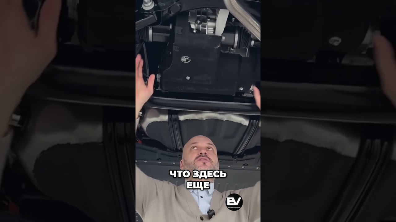 Evolute i-SPACE 4x4! Первое знакомство!!!