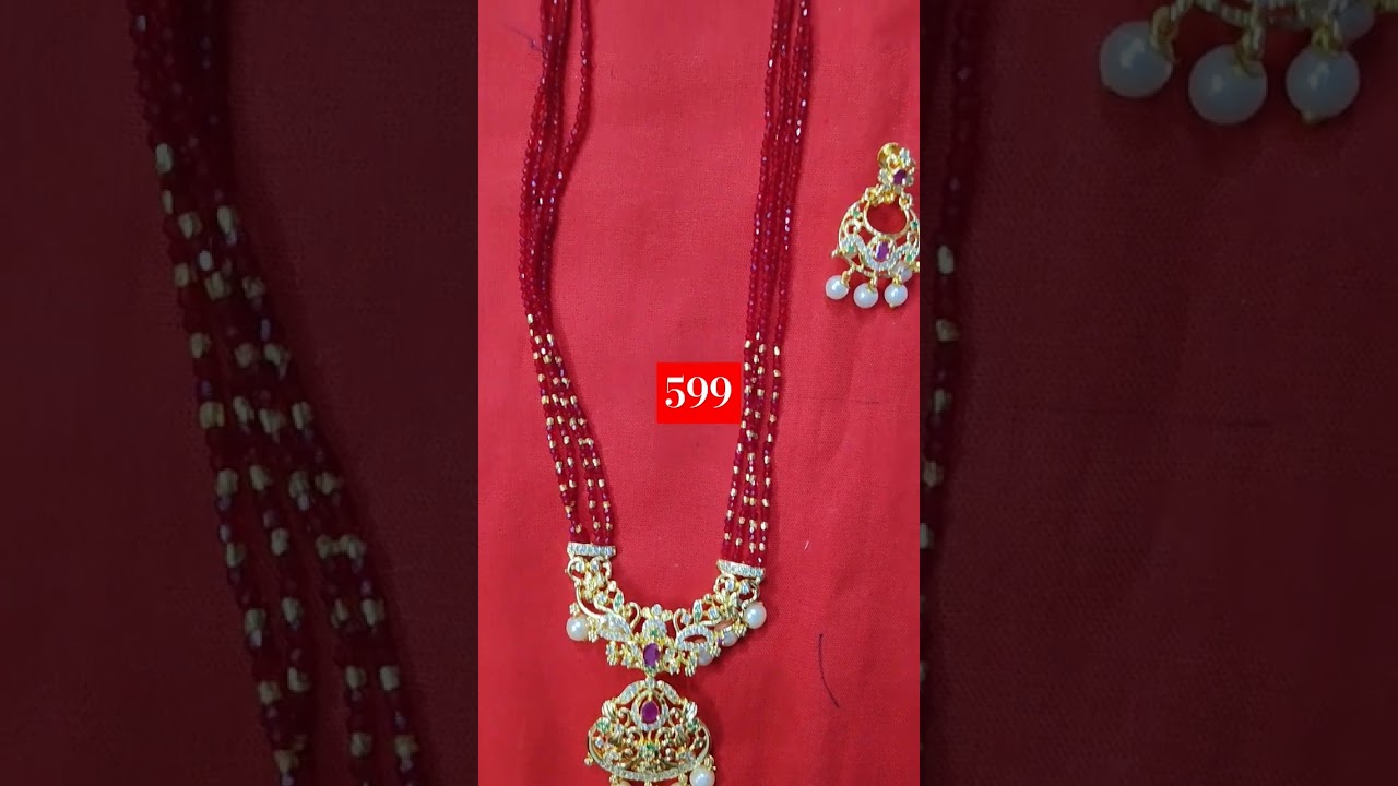 maroon red spinner Rani haram 