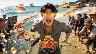 【FULL】Unemployed man returns to fish village, gets Sea Eye, finds seafood, gets rich.#drama #cdrama