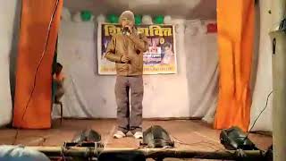 ##Bittu Bihari first stage show##