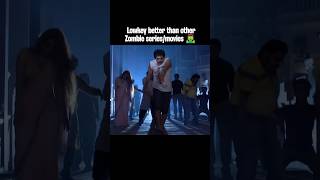 Zombie Apocalypse in Modern Colony | #bjgph
