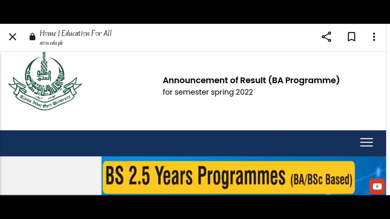 How to online remove objection from AIOU admission form/Complete Method/Remove Admission Objection