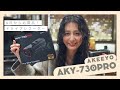 4月からの必須アイテムAKY730proを紹介します！【ロードバイク】