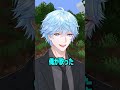 初 歌ってみたを投稿した男のコメント欄が終わってます、、、 #シード#歌ってみた