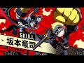 【当選品】SAO×ペルソナ5R 坂本竜司役 宮野真守 直筆サイン色紙 ペルソナ5 タクティカ』坂本竜司（CV.宮野真守） キャラクターPV