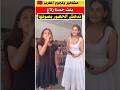 تنسيم ابنه الفنانه حسنا زلاغ في الغناء نجوم المغرب مشاهير فنانون مغاربة 
