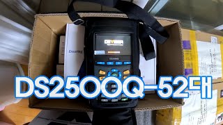 디바이저 DS2500Q 52대 [Deviser DS2500Q 52 sets]