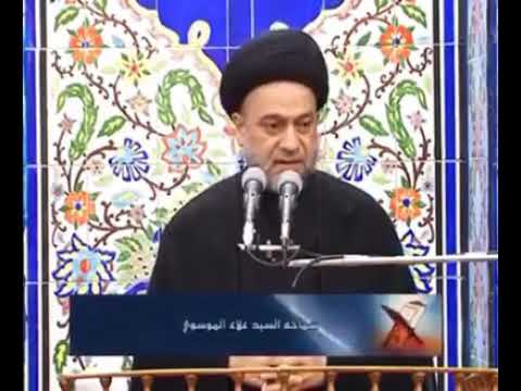 فتوای آیت الله سید علی سیستانی در باب قمه زنی