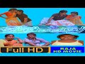 Thendral thodatha malar raajivbaanupiriya tamil full movie