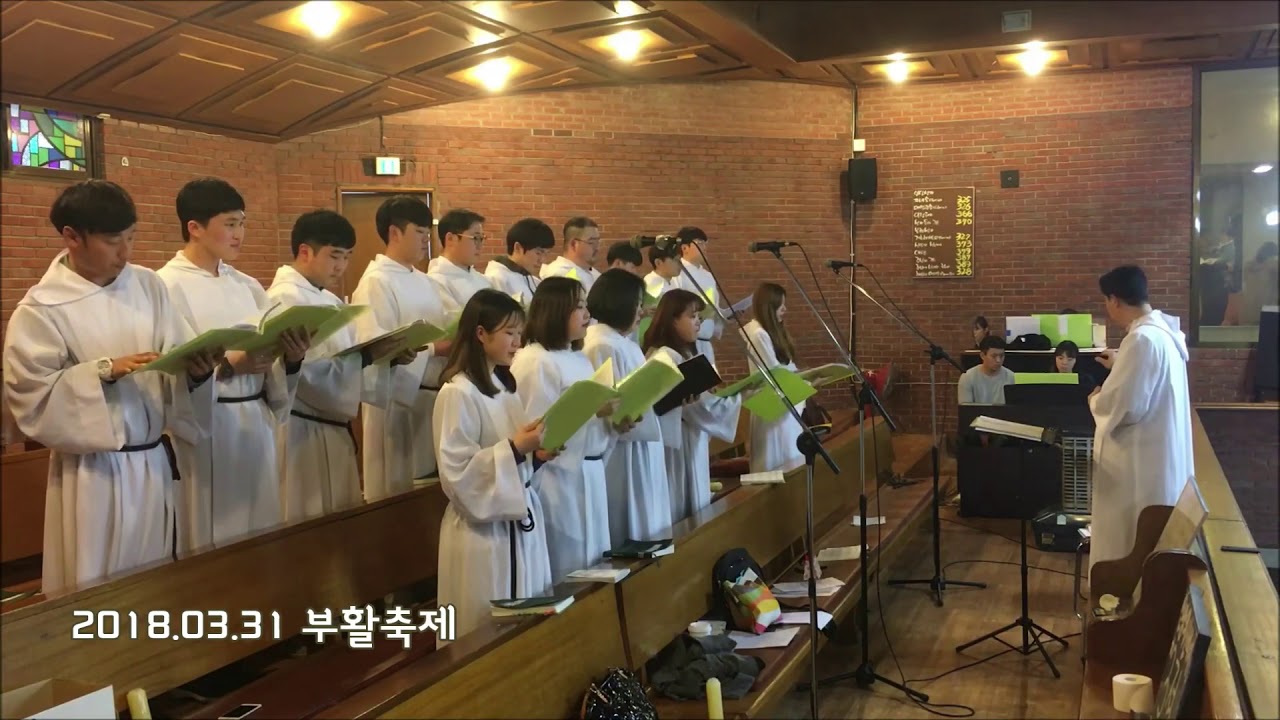 18.03.31 부활축제 - Sanctus 용현동성당 청년성가대