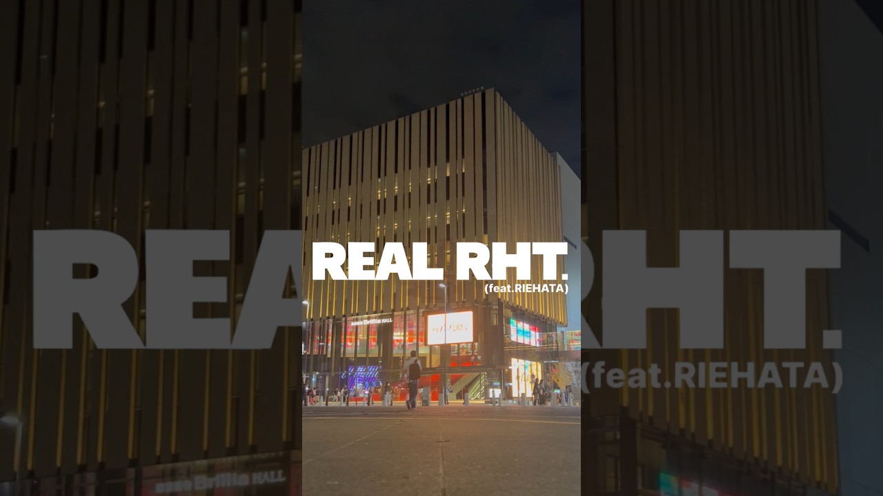 #REALRHT
