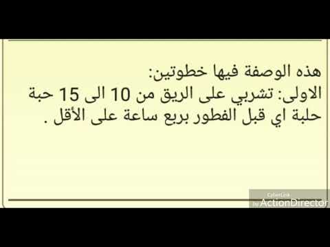 السلام عليكم حبيباتي اتمنى ان تكونوا بخير ** لا تنسوا الاشتراك في قناتي مع تفعيل الجرس ليصلكم كل جدي. 