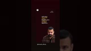 Hi Friends Ture Words