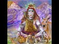 Om jai shiv om kara om har har mahadev