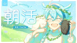 黒杞よるの / Yoruno Kurokiの配信のサムネイル画像