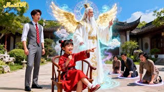 إلهٌ عمره ألف عام ينهض بقوة داخل جسد فتاة مُعنَّفة، ليقودها للانتقام ويقلب مصيرها رأسًا على عقب!