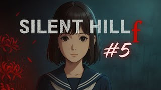 картинка: ШКОЛЬНЫЕ БУДНИ В САЙЛЕНТ ХИЛЛЕ | SILENT HILL f #5