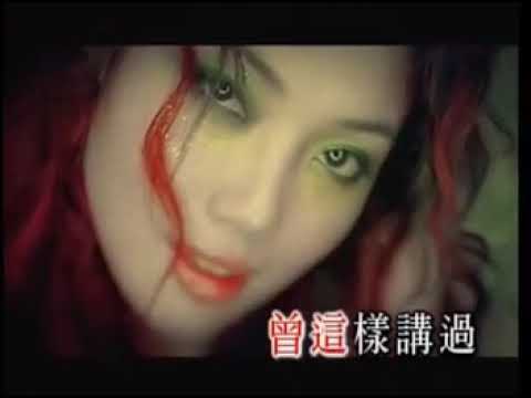 容祖兒 - 一拍兩散 KTV 伴奏