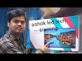 first time Onida AC Power supply solved on you tube channel