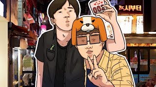 (여목 낚시) 랜덤채팅에서 만난 대구에 사는 쿨찐오빠 낚시하기ㅋㅋㅋ screenshot 5