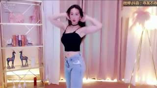 虎牙直播 集梦乖乖 20190715 part6 lip&hip