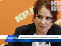 Непросвещённость уже не в моде - Людмила Артемьева