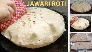 Jowar Ki Roti Recipe | Sabse Easy Tarike Se Jowar Roti Banaye | Karnataka Special Jowar Roti