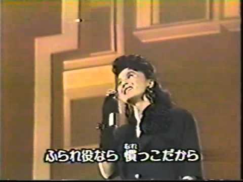 かもめの街 ちあきなおみ UPE‐0011 - YouTube