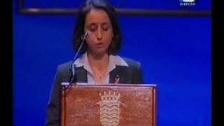 Premio a la Igualdad Ciudad de Jerez 2008