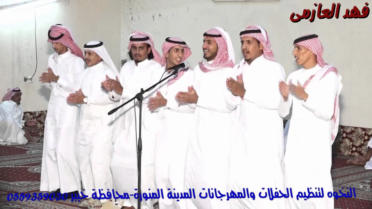 ذياب العرفي و مشعل العازمي طاروق نااري في زواج الشاب عبدالله شتيان العازمي