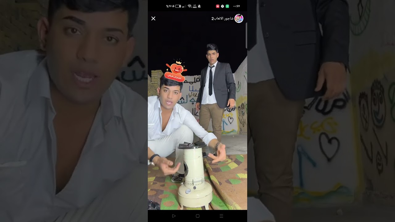 اعلان صوبه هنديه😂