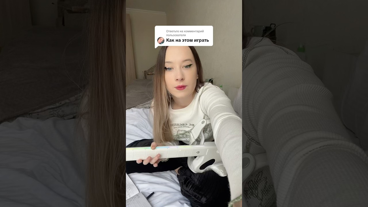 Как играть на Lava Genie